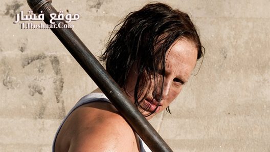 فيلم Pearl The Assassin 2015 مترجم