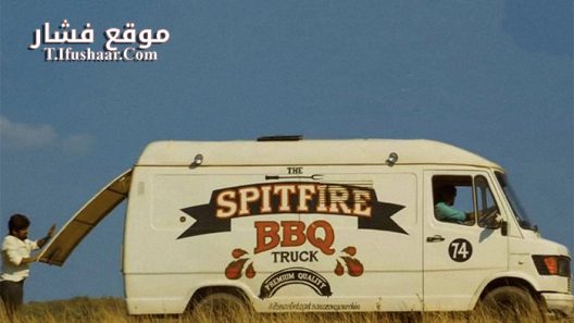 فيلم Pelli Choopulu 2016 مترجم