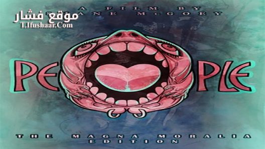 فيلم People 2016 مترجم