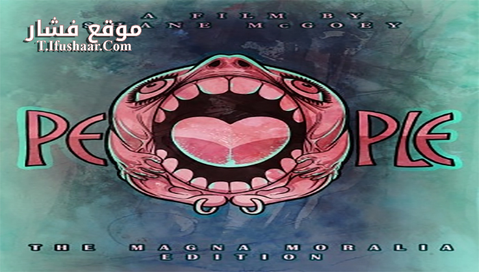 فيلم People 2016 مترجم