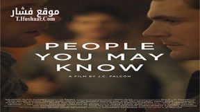 فيلم People You May Know 2016 مترجم