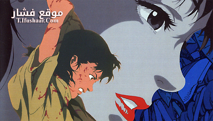 فيلم Perfect Blue 1997 مترجم