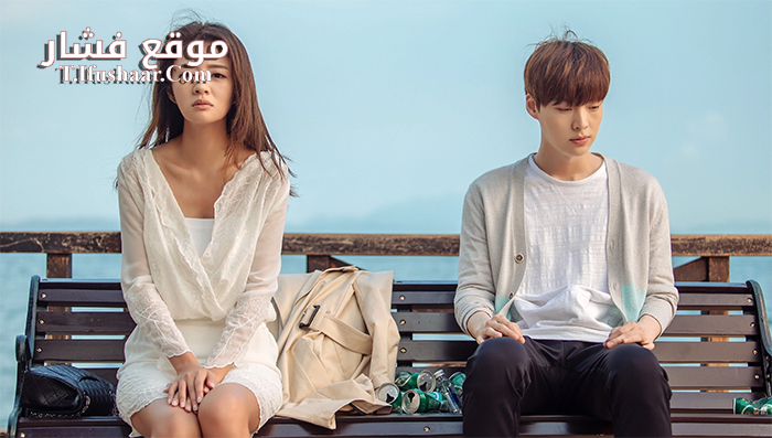 فيلم Perfect Imperfection 2016 مترجم