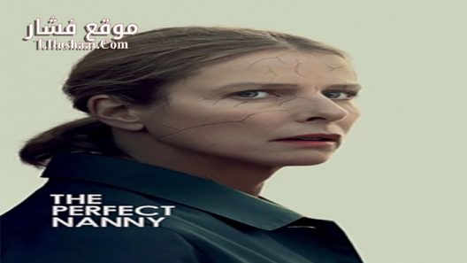 فيلم Perfect Nanny 2019 مترجم