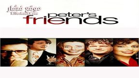 فيلم Peters Friends 1992 مترجم