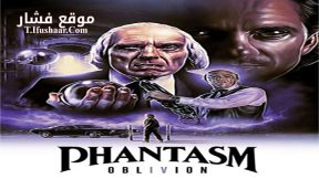 فيلم Phantasm IV Oblivion 1998 مترجم