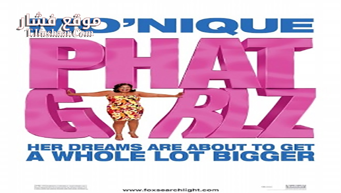 فيلم Phat Girlz 2006 مترجم