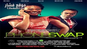 فيلم Phone Swap 2012 مترجم