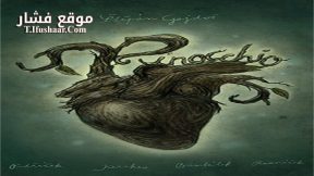 فيلم Pinocchio 2015 مترجم