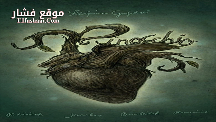 فيلم Pinocchio 2015 مترجم