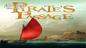 فيلم Pirate’s Passage 2015 مترجم
