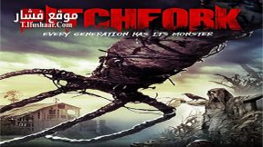 فيلم Pitchfork 2016 مترجم