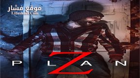 فيلم Plan Z 2016 مترجم