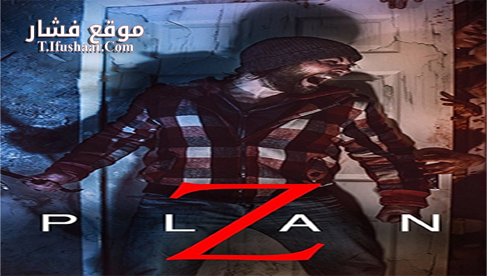 فيلم Plan Z 2016 مترجم