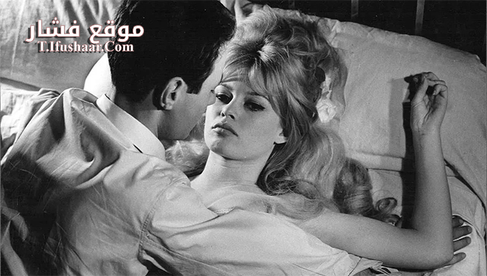 فيلم Please, Not Now! 1961 مترجم