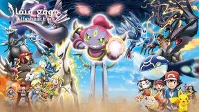 فيلم Pokémon the Movie Hoopa and the Clash of Ages 2015 مترجم