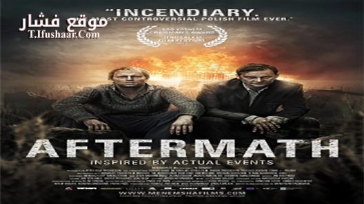 فيلم Poklosie 2012 مترجم