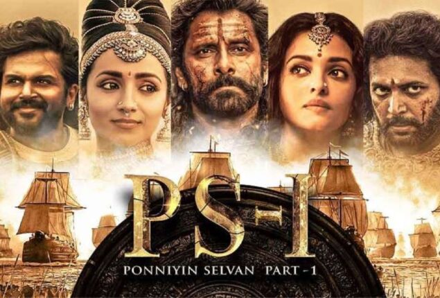 فيلم Ponniyin Selvan: Part I 2022 مترجم