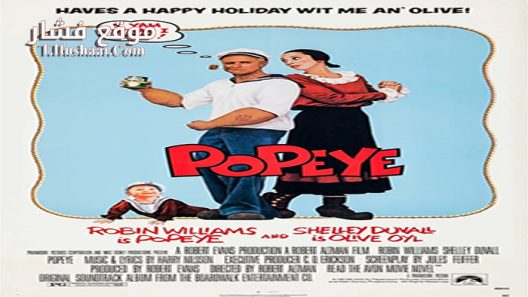 فيلم Popeye 1980 مترجم