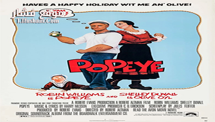 فيلم Popeye 1980 مترجم