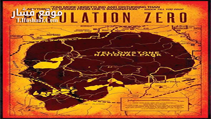 فيلم Population Zero 2016 مترجم