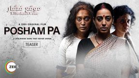 فيلم Posham Pa 2019 مترجم
