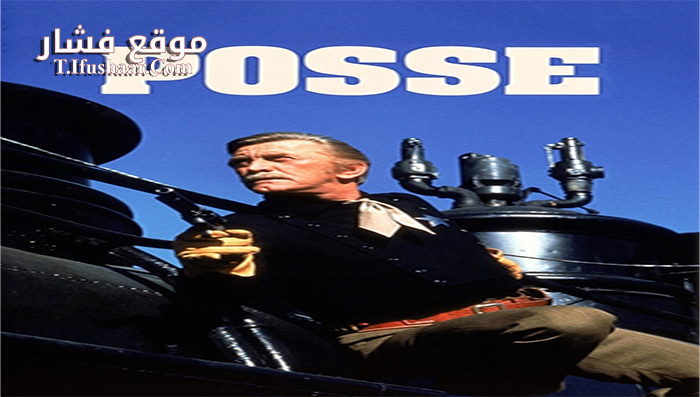فيلم Posse 1975 مترجم
