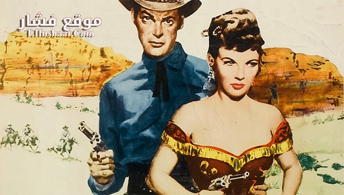فيلم Powder River 1953 مترجم