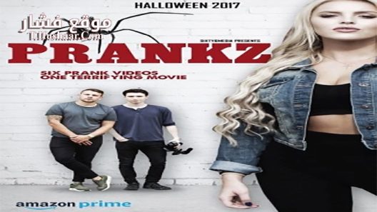 فيلم Prankz 2017 مترجم
