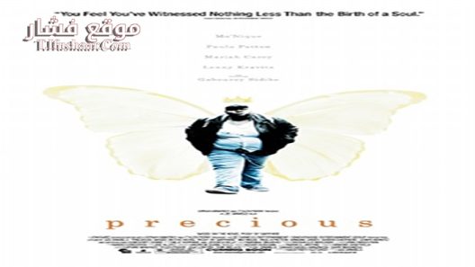 فيلم Precious 2009 مترجم