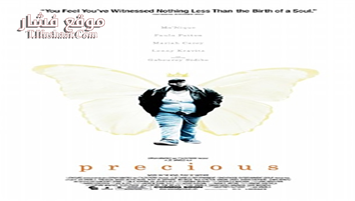 فيلم Precious 2009 مترجم