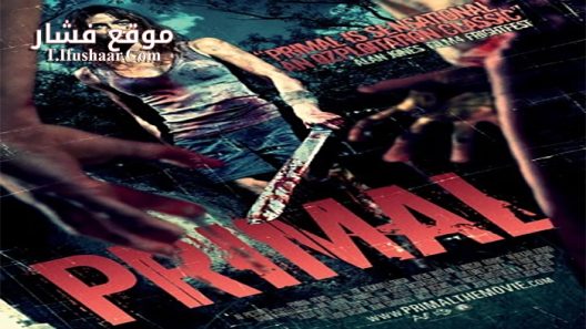 فيلم Primal 2010 مترجم