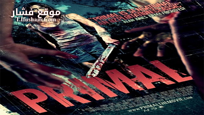فيلم Primal 2010 مترجم