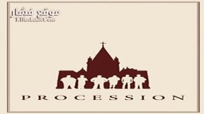 فيلم Procession 2021 مترجم