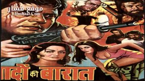 فيلم Procession of Memories 1973 مترجم