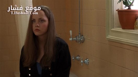 فيلم Prozac Nation 2001 مترجم