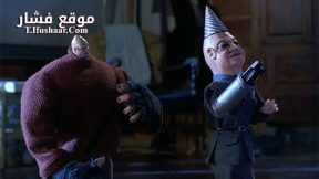 فيلم Puppet Master 4 1993 مترجم