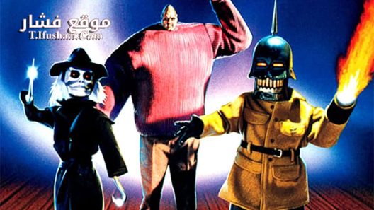 فيلم Puppet Master II 1990 مترجم