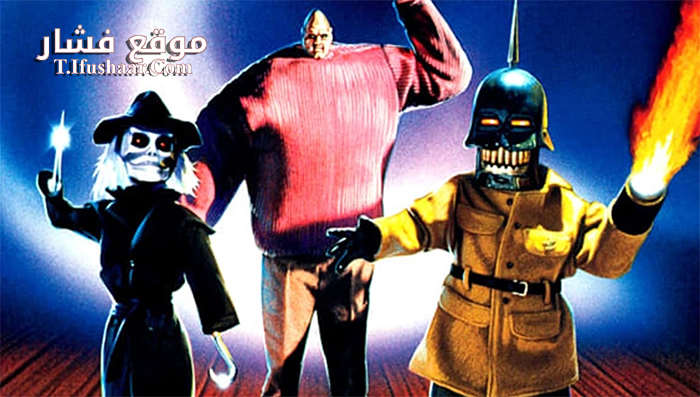 فيلم Puppet Master II 1990 مترجم