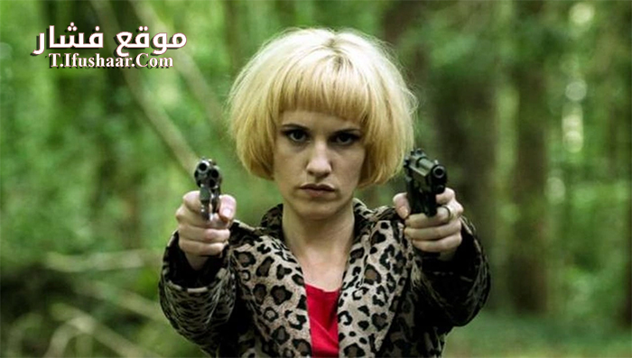 فيلم Pursuit 2015 مترجم