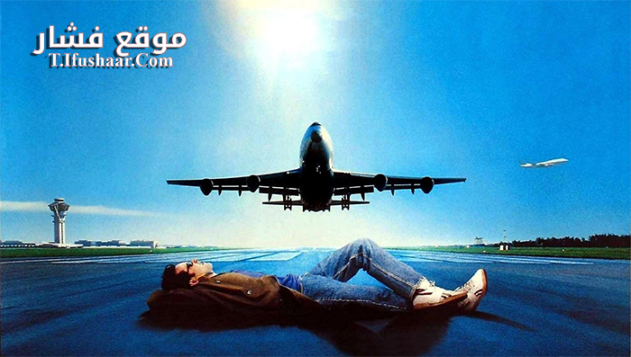 فيلم Pushing Tin 1999 مترجم