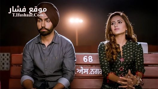 فيلم Qismat 2018 مترجم