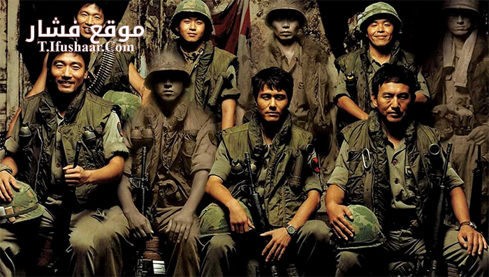 فيلم R Point 2004 مترجم