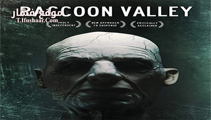 فيلم Raccoon Valley 2018 مترجم