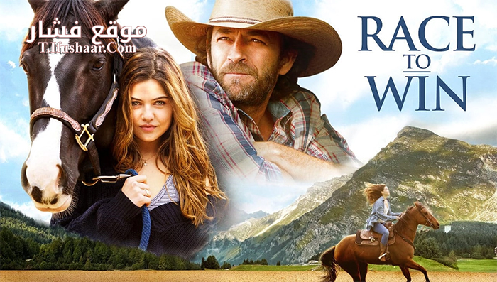 فيلم Race to Redemption 2016 مترجم