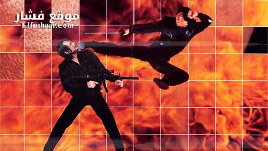 فيلم Rage Of Honor 1987 مترجم