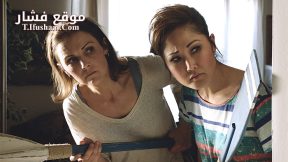 فيلم Raising Buchanan 2019 مترجم