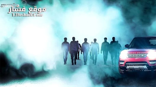 فيلم Raja Cheyyi Vesthe 2016 مترجم