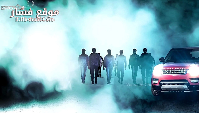 فيلم Raja Cheyyi Vesthe 2016 مترجم