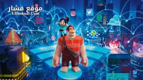 فيلم Ralph Breaks the Internet 2019 مترجم